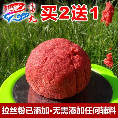 千里香配野钓窝料可以吗