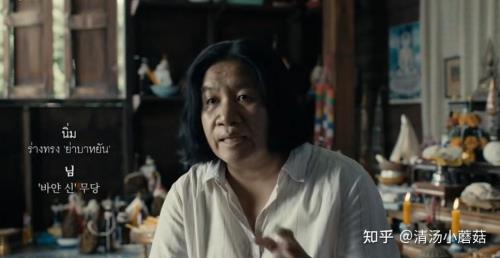 天河电影剧情解析