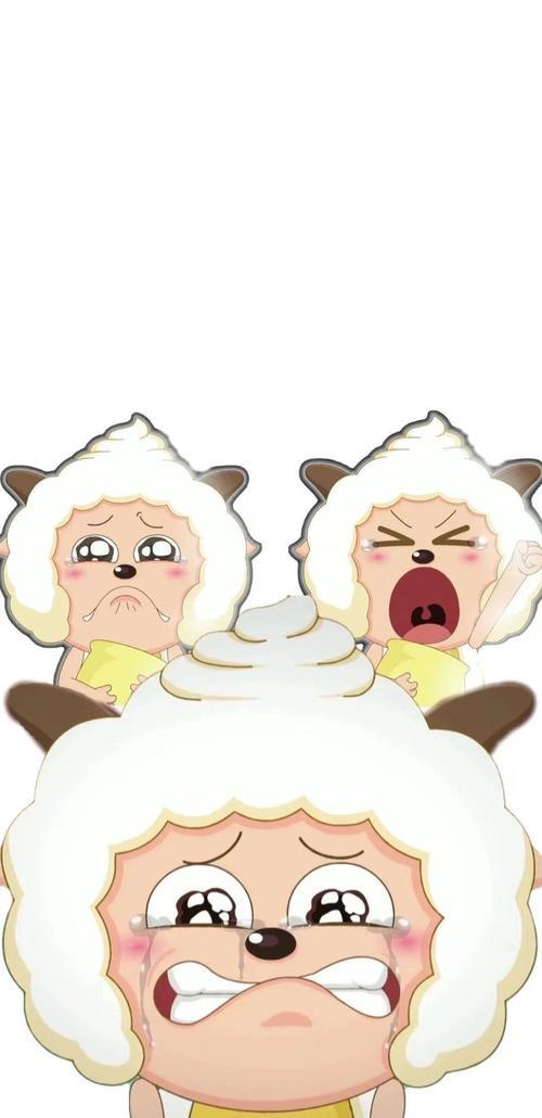 懒阳阳什么意思