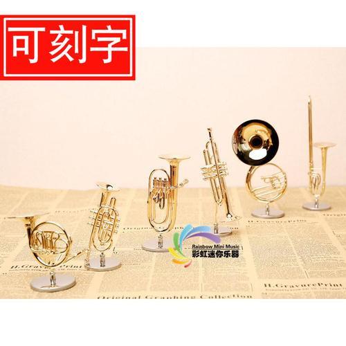 移动短号查询长号怎么查