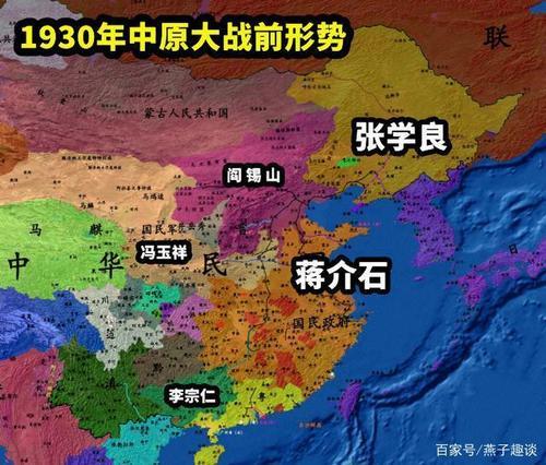 军阀混战何时开始