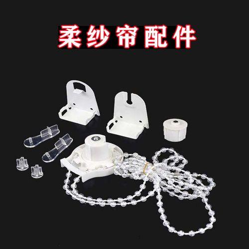 卷帘升降器原理