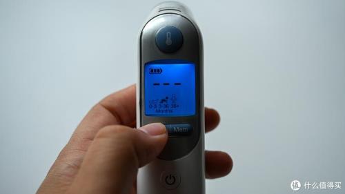 博朗耳温枪为什么96度