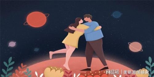 怎么对付小气女婿