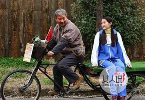 酒干倘卖无讲的是什么故事
