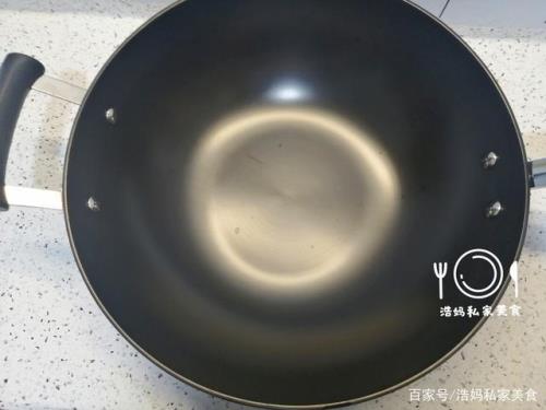 新买的不锈钢锅怎么开锅