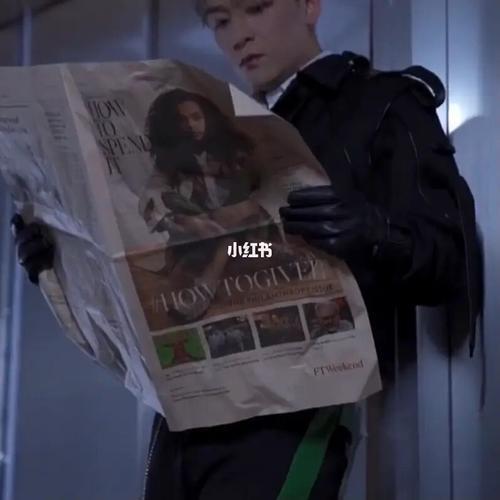 蔷薇杀手是真实的吗