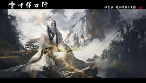 雪中悍刀行阴物是谁
