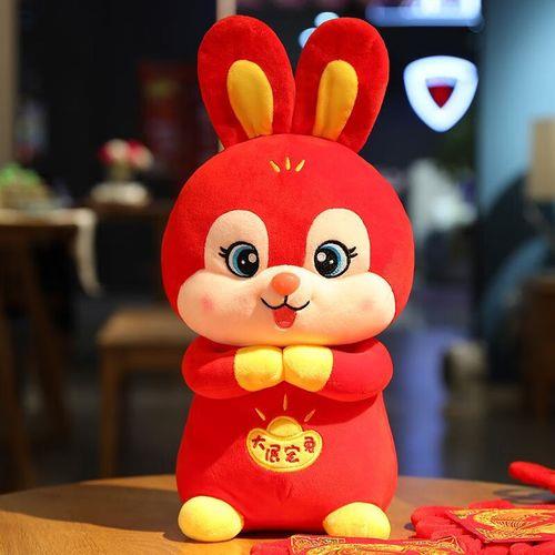 2023年吉祥兔图片祝福语