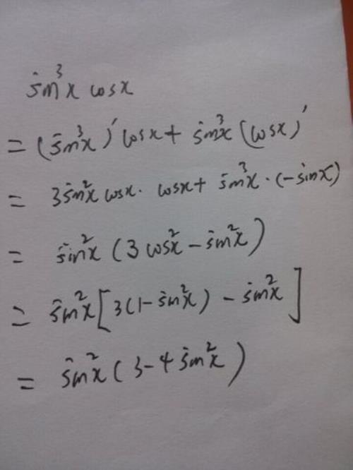 y=cosxlnx求导