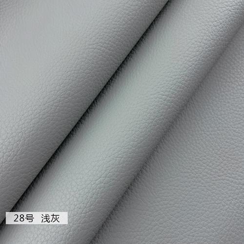 纳帕皮平纹和荔枝纹哪个好