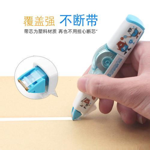 普乐士修正带为啥变难用了