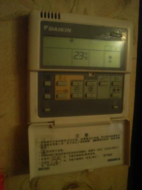 空调冷热模式混乱