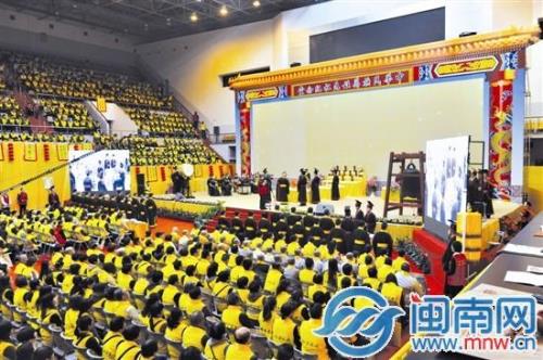 泉州六斋是哪六斋