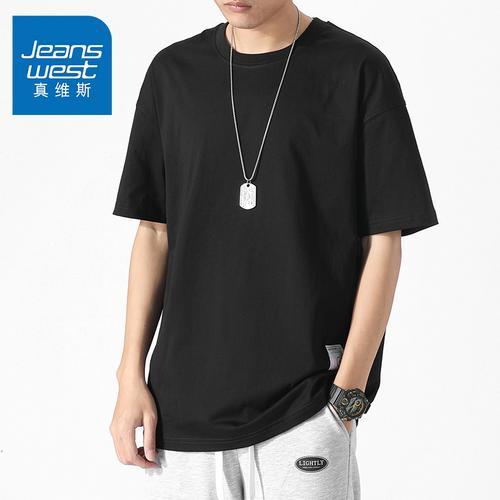 真维斯的衣服质量怎么样