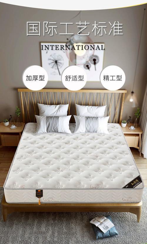 硬包厚度一般为多少厘