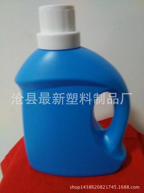 洗衣液瓶子尺寸