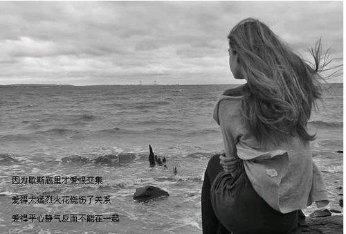 原来什么都是假的说说