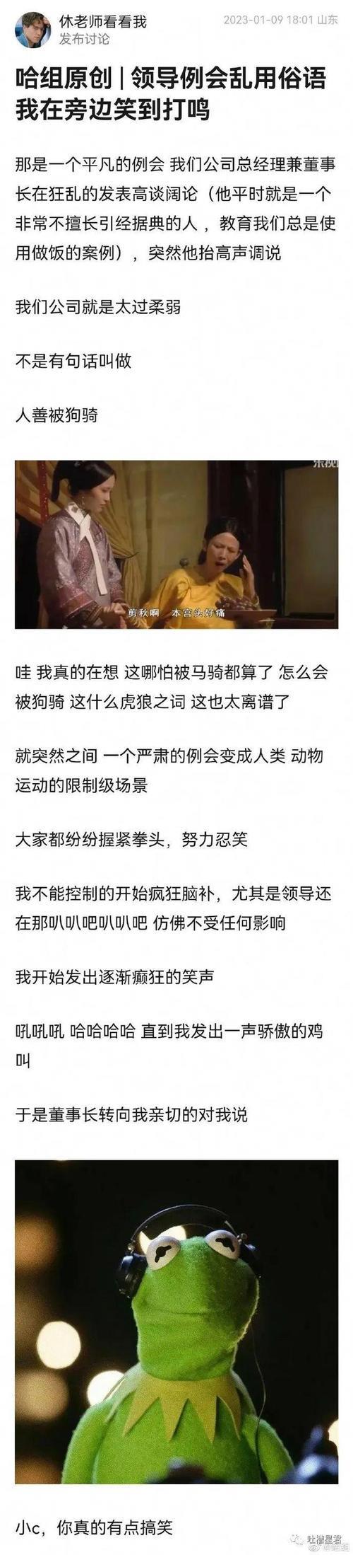 DY是什么意思，网络用语