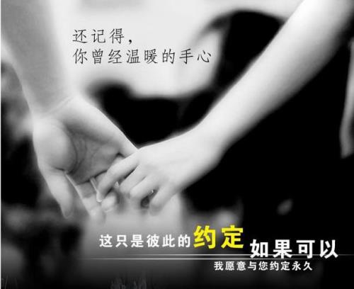 非主流跨年语录