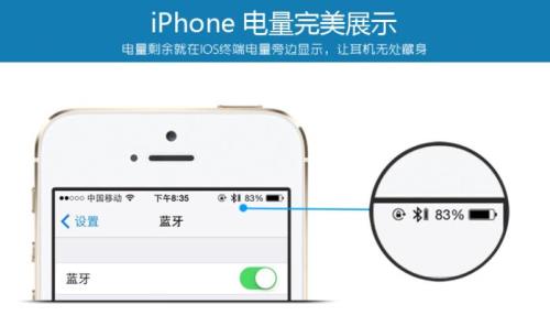 苹果耳机触控使用方法