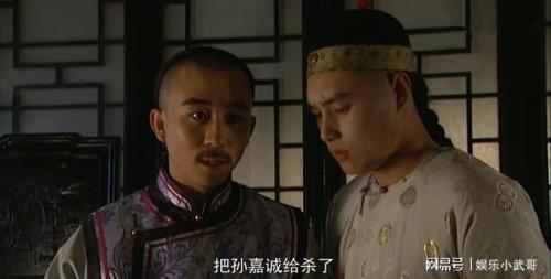 年羹尧为什么杀孙嘉