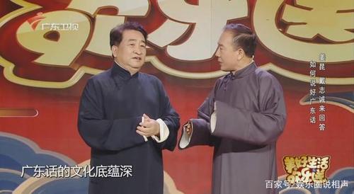 姜昆笑剧场营业情况