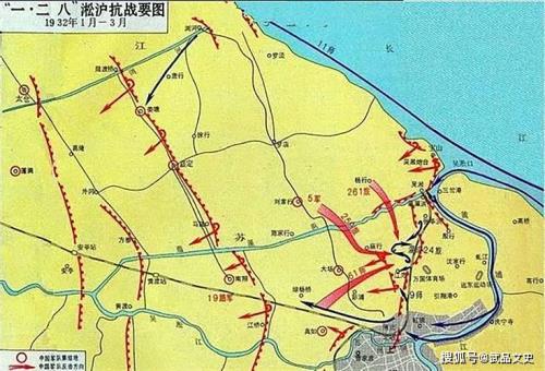 淞沪抗战与淞沪会战的区别
