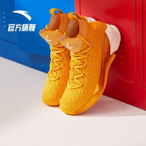 安踏跨店满减怎么领取