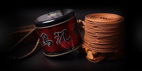 檀香沉香盘香选择