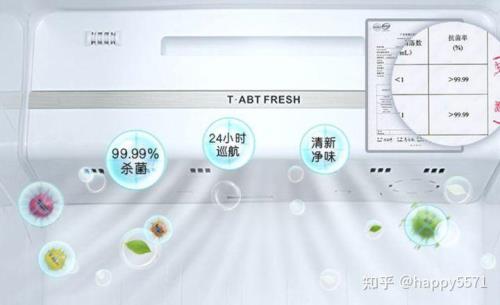海尔546是双系统还是单系统