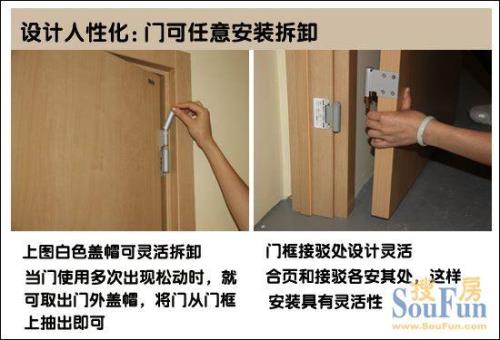 子午灰门与卡其灰门对比