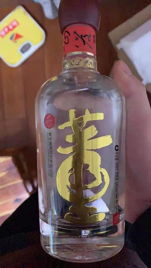 董香型是什么味型