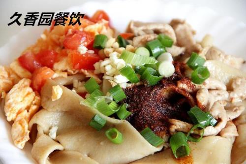 油泼面调味汁配方