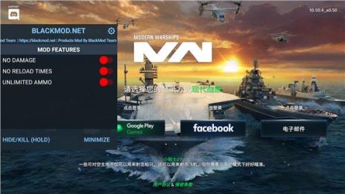 现代战舰暴风币如何获取