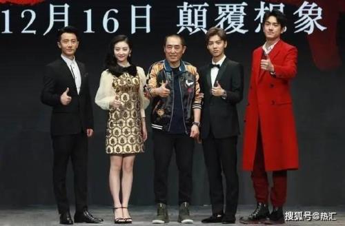 张艺谋实际身高多少
