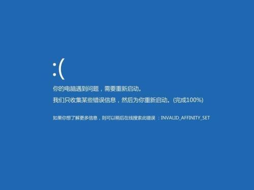 电脑屏幕颜色发灰无光回事