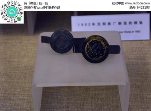 铁路响墩是干什么用的