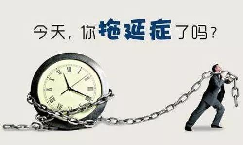 光阴似箭的意思解释