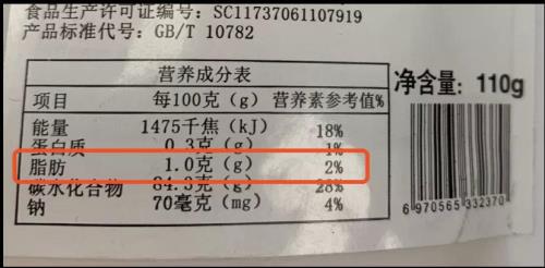 一百g等于多少毫升