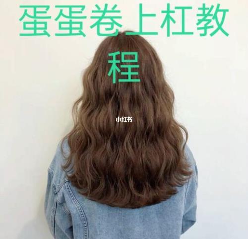 木马卷和蛋蛋卷的区别