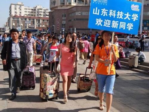 山东大学2023年什么时候开学