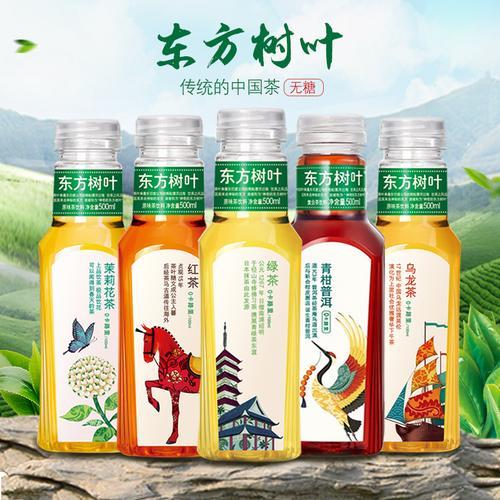 东方树叶乌龙茶的神仙喝法