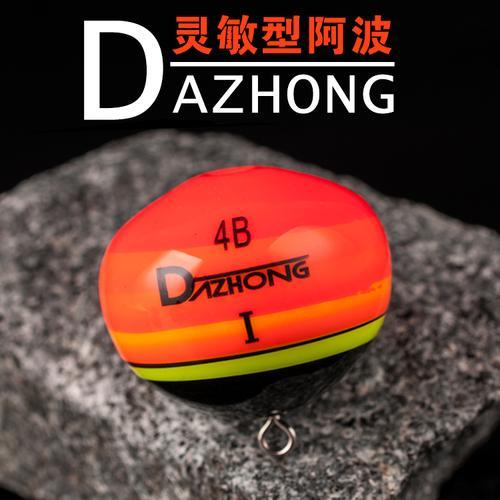 阿波浮漂灵敏度怎么调
