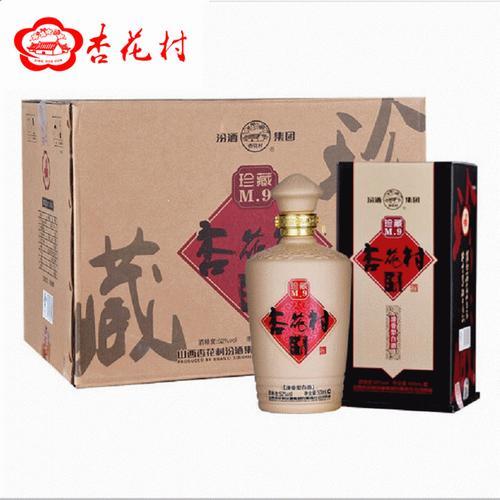 山西杏花村喜宴酒多少钱一箱