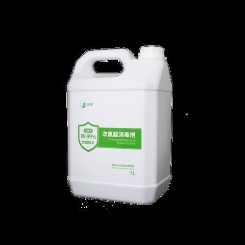 含氯消毒溶液500mg/l怎么配置