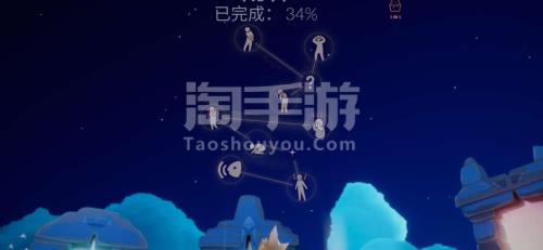 光遇号怎么换号登录vivo