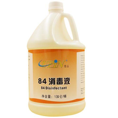 2l水配多少84消毒液