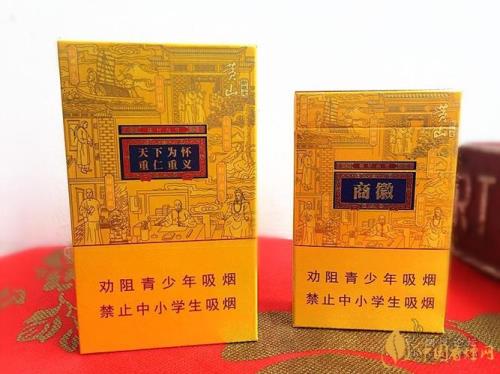 贾而好儒和徽商的区别