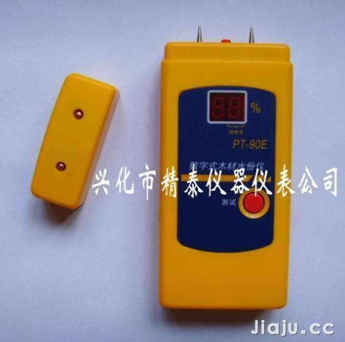 pt时间怎么测
